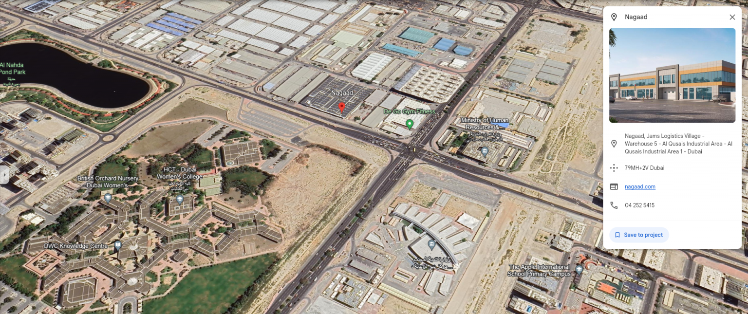 Our Facilities - Nagaad Organics